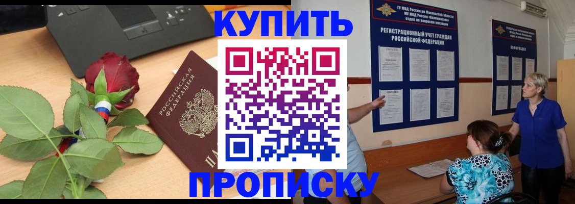 форма 3 в Самаре